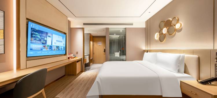 桔子酒店(济南华山风景区环宇城店)图片