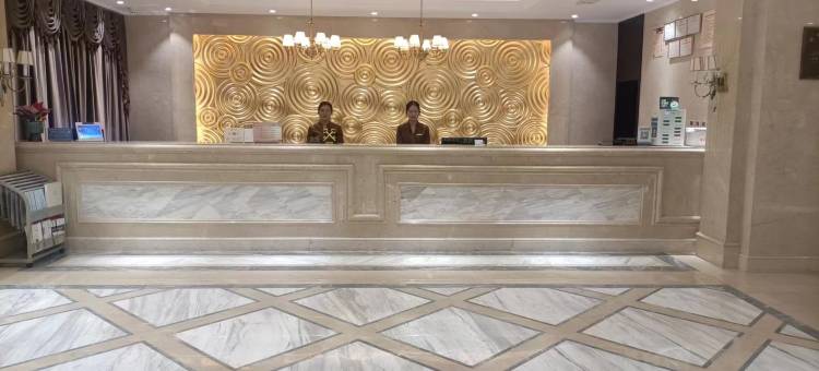 正定国豪大酒店图片