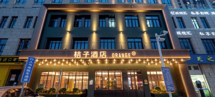 桔子酒店(温州龙湾万达店)图片