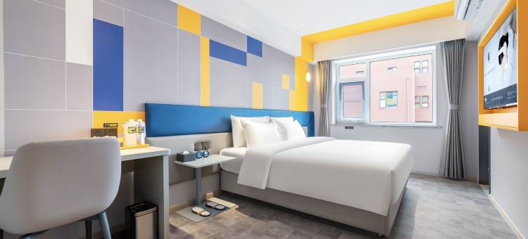 7天酒店(青岛即墨鹤山路店)图片