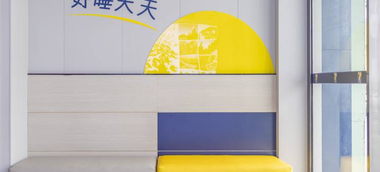 7天酒店(黄山汤口南大门换乘中心店)图片