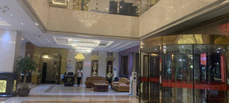 南安悦凯酒店图片
