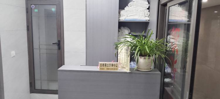 七星关区悦捷宾馆(毕节高铁站店)图片