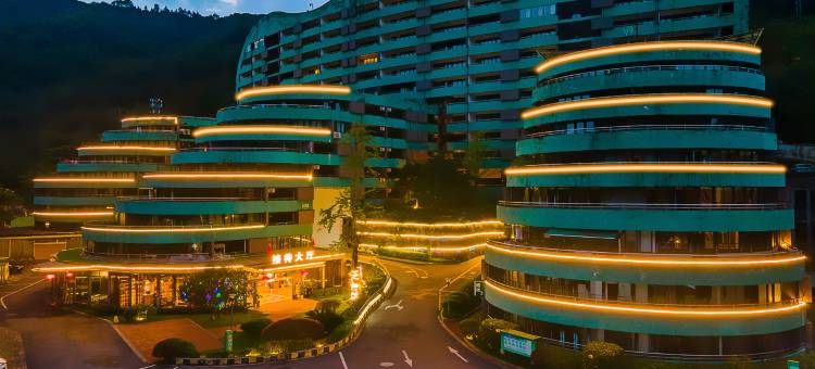 花水湾原驿·峰景酒店图片