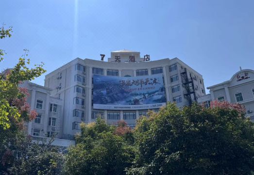 广州山水时尚酒店（花都店）外观图