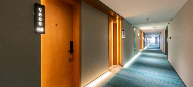 临汾思麦尔国际酒店图片