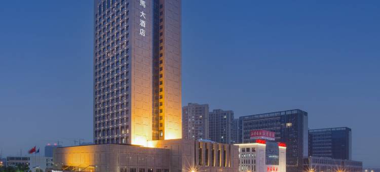 绍兴天马大酒店图片