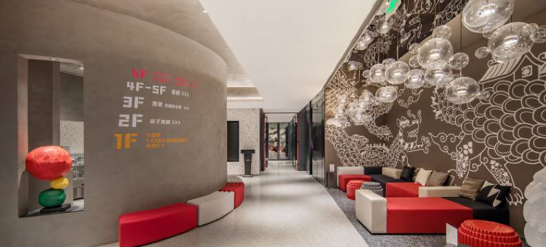 无锡南长街古运河中萃酒店图片