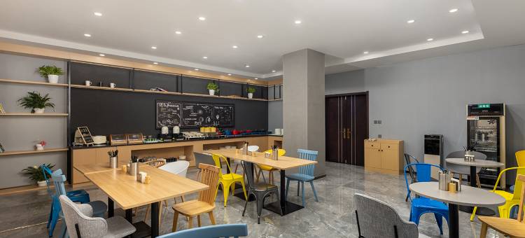 康铂酒店(石家庄中华北大街省二院北院店)图片