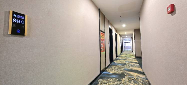 贝壳酒店(亳州涡阳县仁和大厦店)图片