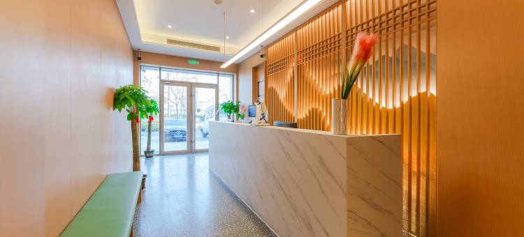 清沐酒店(南京夫子庙大明路店)图片