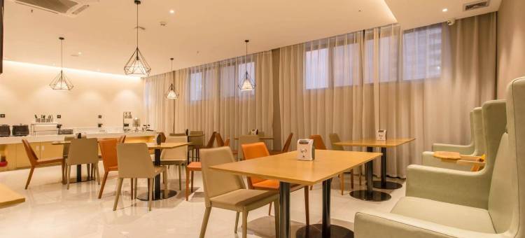 新悦享酒店(白沙大道店)图片