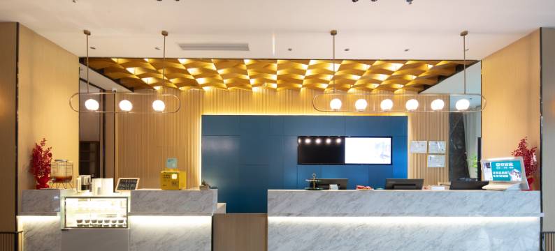 宜尚酒店(海口省政府日月广场免税店)图片