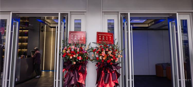 极客电竞酒店(汕尾海丰客运总站店)图片