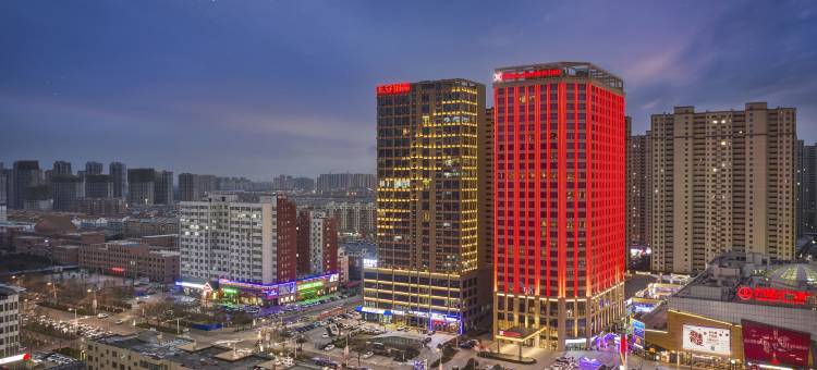 菏泽希尔顿花园酒店图片