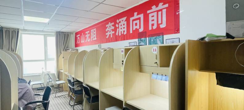 乌鲁木齐行者青年旅舍图片