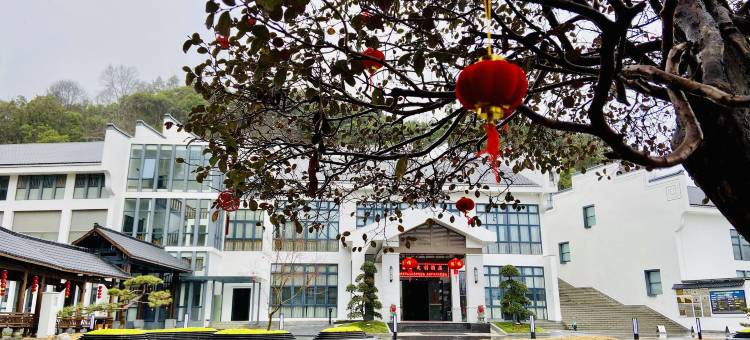 泰宁文艺创作酒店图片