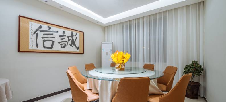 花筑·九华山长龙山麓民宿图片