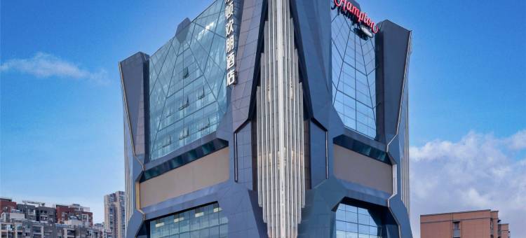 武汉中南街道口希尔顿欢朋酒店图片