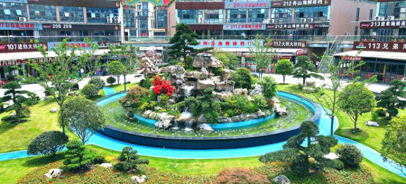 宁波海百桃源宾馆(奉化金钟广场万达店)图片