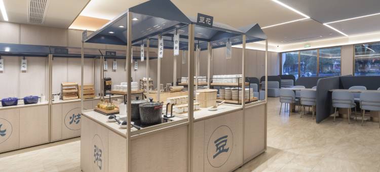 汉庭酒店(绩溪店)图片