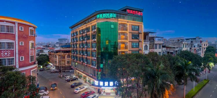 锦城商务酒店(龙州客运站店)图片