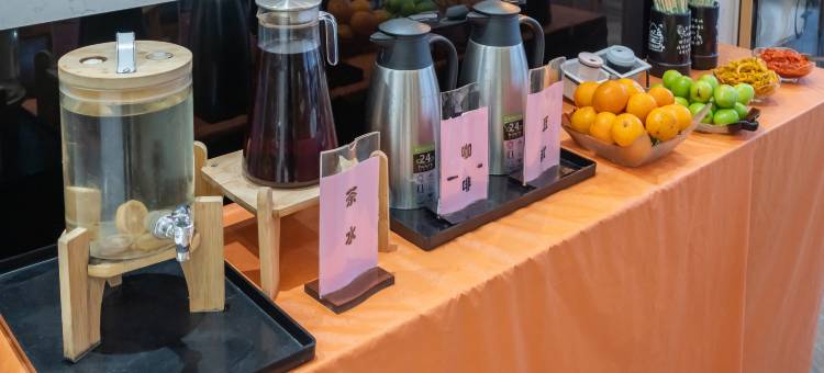 广州萨维尔洲邑酒店(番禺长隆板桥地铁站)图片