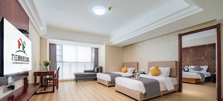 鸿云・Sky Mansion丨城际酒店(九江火车站九江学院店)图片