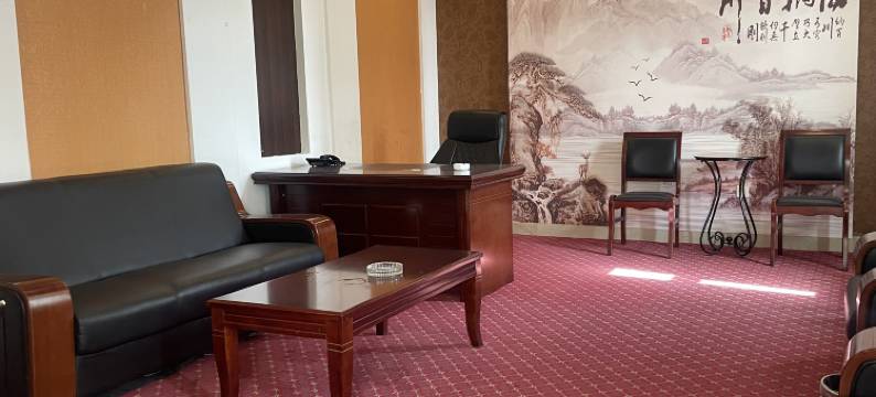 君祥商务宾馆(平顶山人民路店)图片