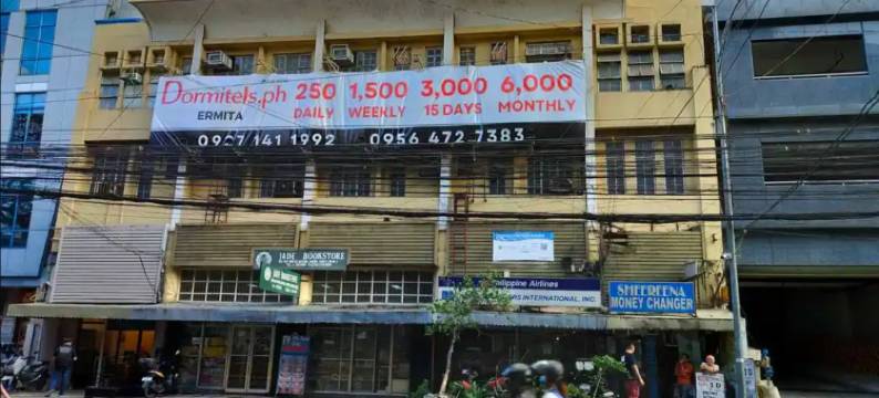 艾米塔多米特兹ph酒店(Dormitels.ph Ermita)图片