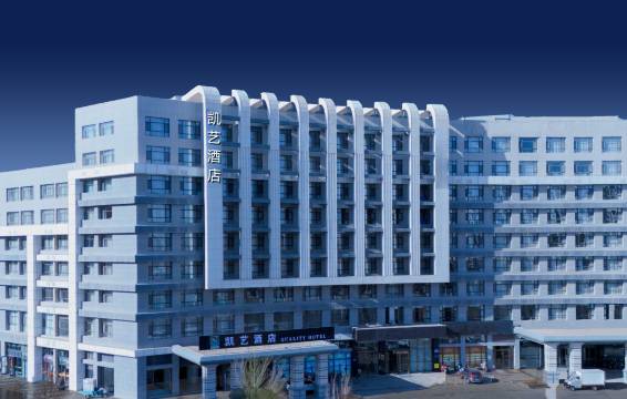 凯艺酒店(张掖西站店)