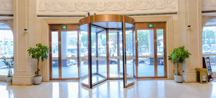 维也纳国际酒店(宁波奉化银泰万达广场店)图片