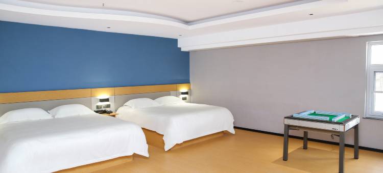 鼎居臻品酒店(泰安火车站汽车站店)图片