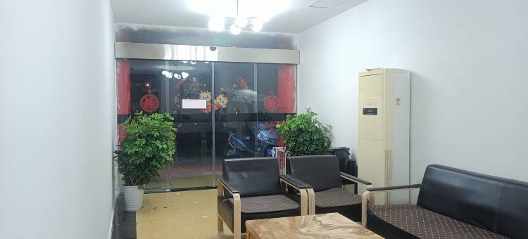 蓬溪书岸山酒店图片