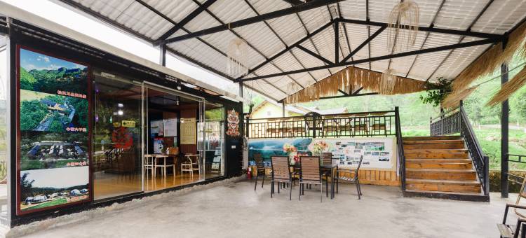 水锦顺庄景区度假观景别院图片