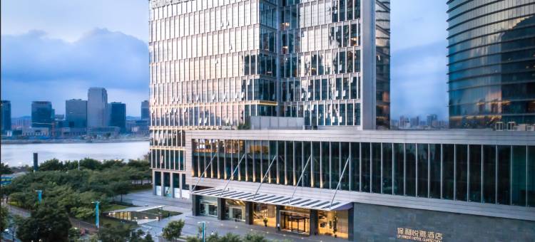 广州保利悦雅酒店(广州塔琶洲会展中心店)图片