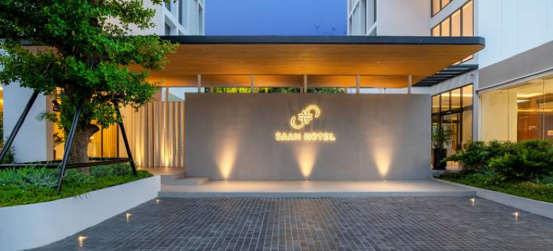 沙吞萨安酒店(Saan Hotel Sathorn)图片