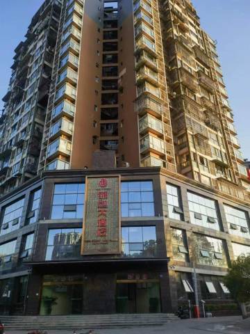 威远锦融大酒店