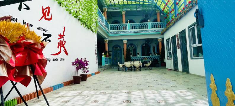 静雅居民宿图片