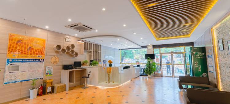 宜家365连锁酒店(防城区嘉乐城店)图片