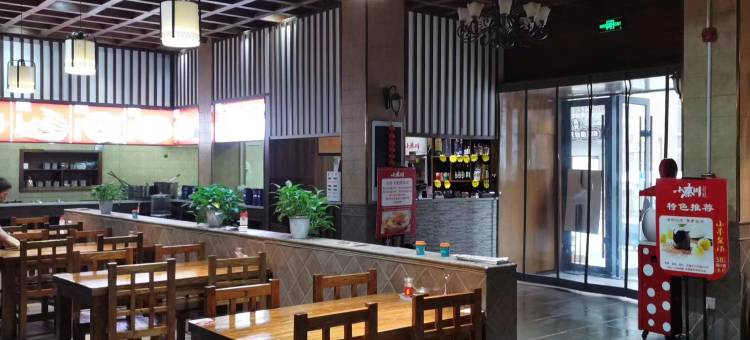 格林豪泰酒店(洛阳牡丹广场广州市场步行街店)图片