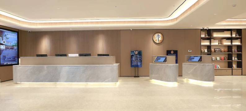 全季酒店(北京高塔延庆万达广场店)图片