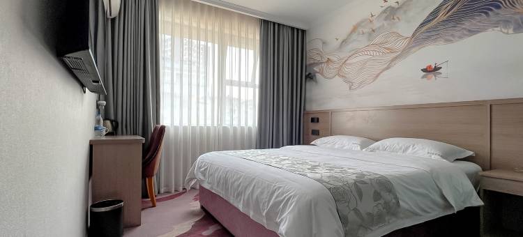 雅筑轻奢酒店图片