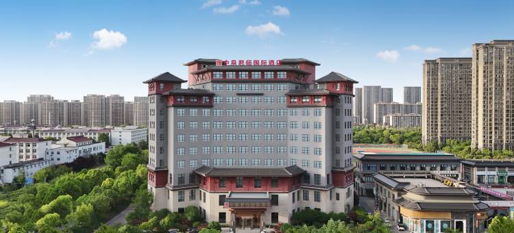 中泉君临国际酒店(阜阳临泉县政府店)图片