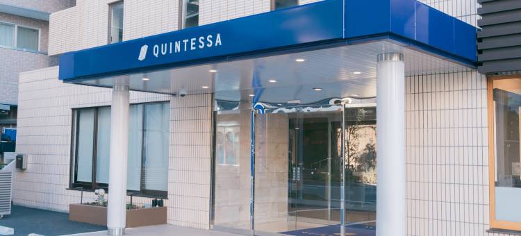千叶船桥昆特萨酒店(Quintessa Hotel Chiba Funabashi)图片