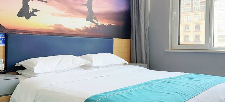 如家睿柏·云酒店(海阳金海螺广场店)图片