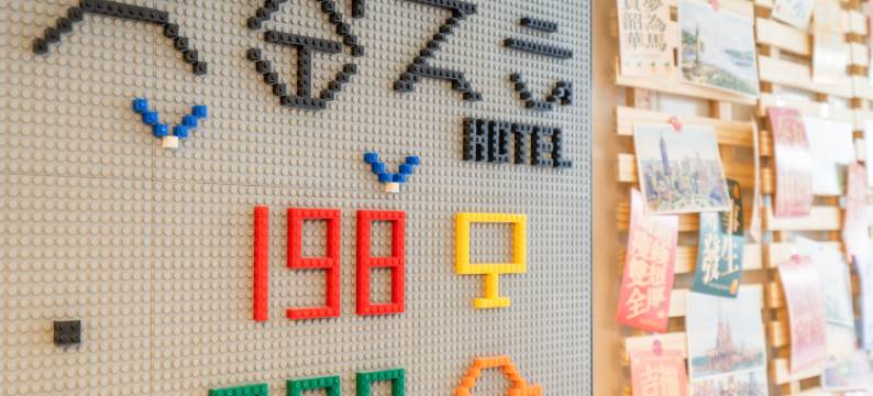 大连天空之云酒店(老虎滩海洋公园店)图片