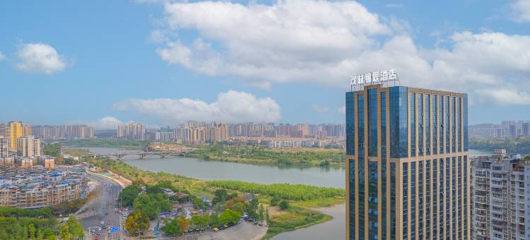 茂林锦辰酒店(资阳雁江区苌弘广场地铁站店)图片
