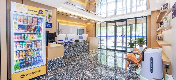 速8精选酒店(北京大兴公安大学店)图片