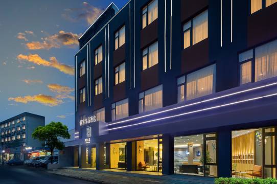 尚客优品·智享酒店(湖州状元街衣裳街店)